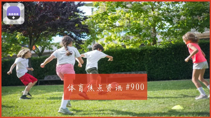 奥尔莫范戴克巨星连线天津津门虎冲上榜首